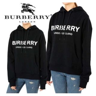 バーバリー(BURBERRY)のバーバリー オーバーサイズパーカー(パーカー)