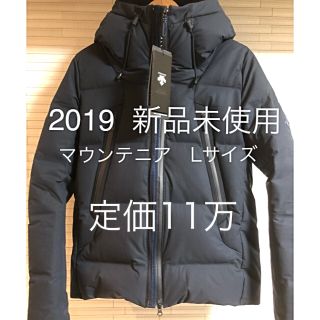 デサント(DESCENTE)の水沢ダウン　　新品未使用　オルテライン　マウンテニア　ネイビーLサイズ　2019(ダウンジャケット)