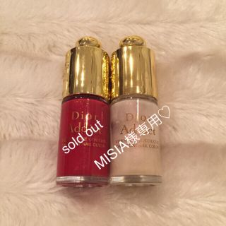 クリスチャンディオール(Christian Dior)のDiorネイルポリッシュ☆(マニキュア)