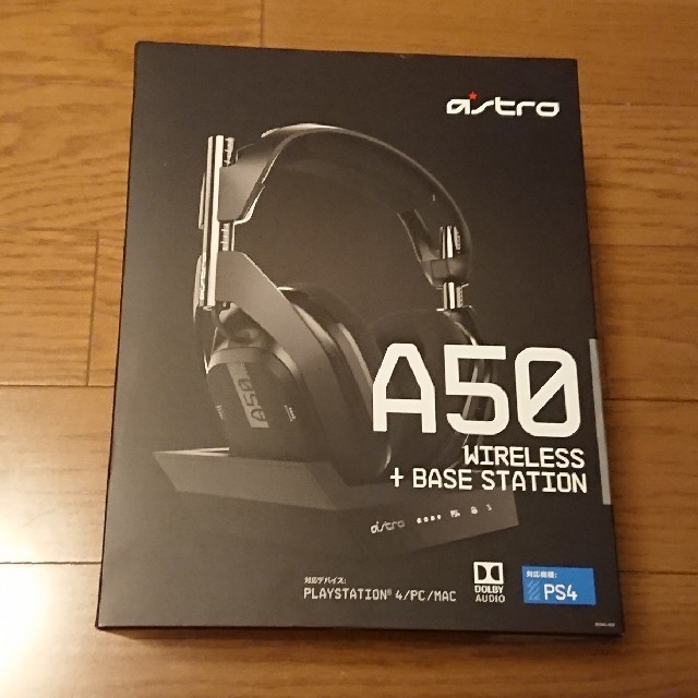 美品 astro A50 ワイヤレス + ベースステーション 送料無料