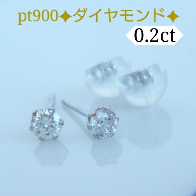 vanilla様お取り置き(2点) 最新作 5584円引き semivoire.com