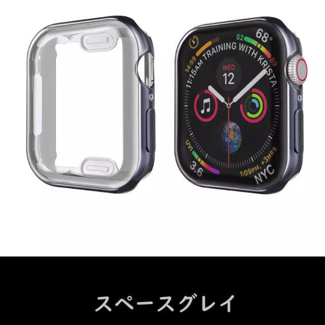 Apple Watch(アップルウォッチ)のApple Watch アップルウォッチ series4/5 保護ケース カバー メンズの時計(腕時計(デジタル))の商品写真