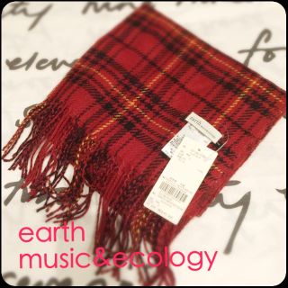 アースミュージックアンドエコロジー(earth music & ecology)の新品未使用 ストール 赤 半額以下(ストール/パシュミナ)