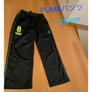 プーマ(PUMA)のPUMAジャージパンツ(パンツ/スパッツ)