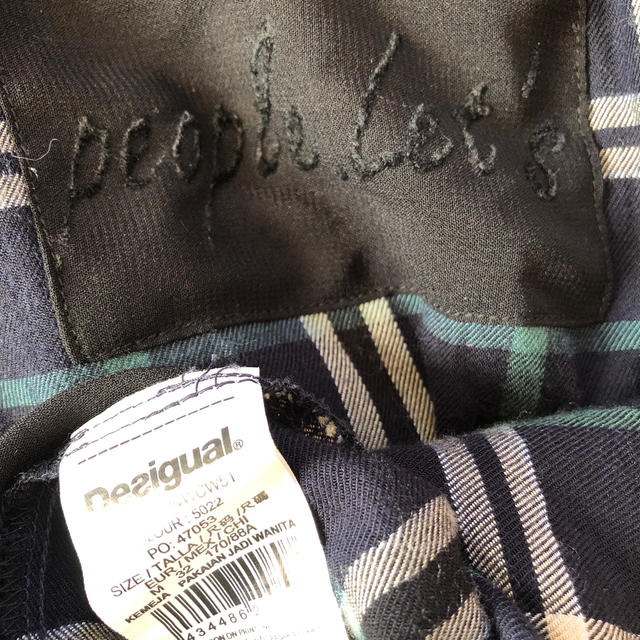 DESIGUAL(デシグアル)のデシグアル　切替長袖シャツ レディースのトップス(シャツ/ブラウス(長袖/七分))の商品写真