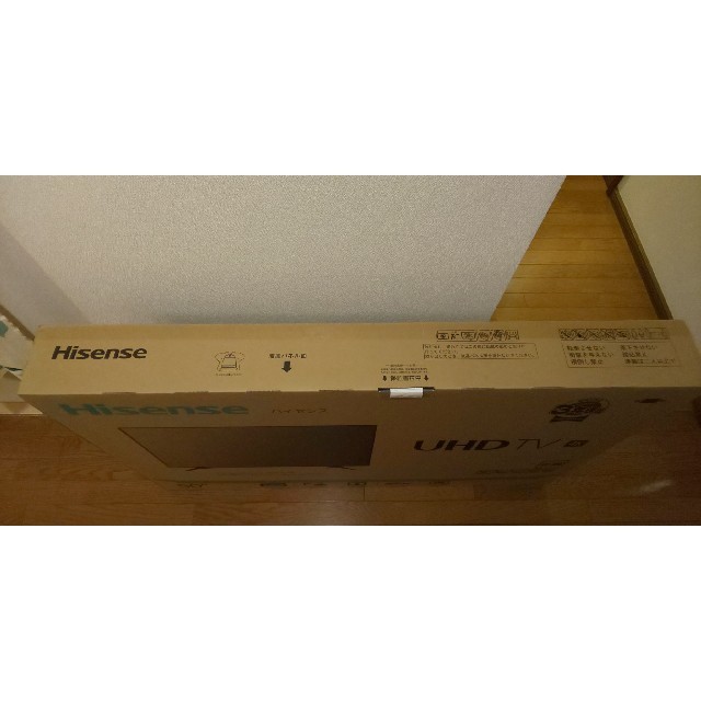 Hisense ハイセンス 50A6100 4K 50V型 50インチTV 20 スマホ/家電/カメラのテレビ/映像機器(テレビ)の商品写真