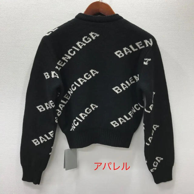 新品 BALENCIAGA バレンシアガ ジャガードロゴ ニットセーター XS 新品 BALENCIAGA バレンシアガ ジャガードロゴ ニットセーター XS