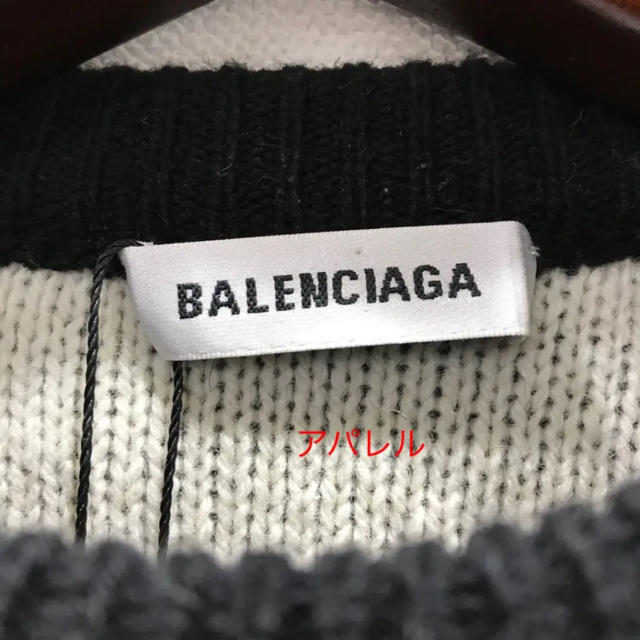 格安低価】 Balenciaga - 新品 BALENCIAGA バレンシアガ ジャガード