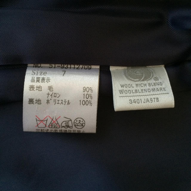 ef-de(エフデ)のef-de♡2wayコート レディースのジャケット/アウター(ピーコート)の商品写真
