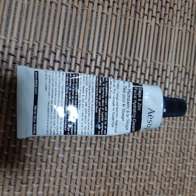 Aesop(イソップ)のイソップ　フェイシャルハイドレーティングクリーム コスメ/美容のベースメイク/化粧品(化粧下地)の商品写真