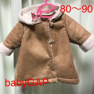 ベビーギャップ(babyGAP)のbabyGAP★ムートン★アウター★仕立てました(ジャケット/上着)