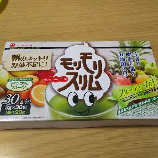 モリモリスリム(青汁/ケール加工食品)