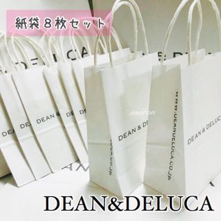 ディーンアンドデルーカ(DEAN & DELUCA)のDEAN&DELUCA ロゴ入り紙袋 8枚セット ショッパー ショップ袋 白(ショップ袋)