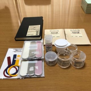 ムジルシリョウヒン(MUJI (無印良品))の無印色々　　AQUA様専用(その他)