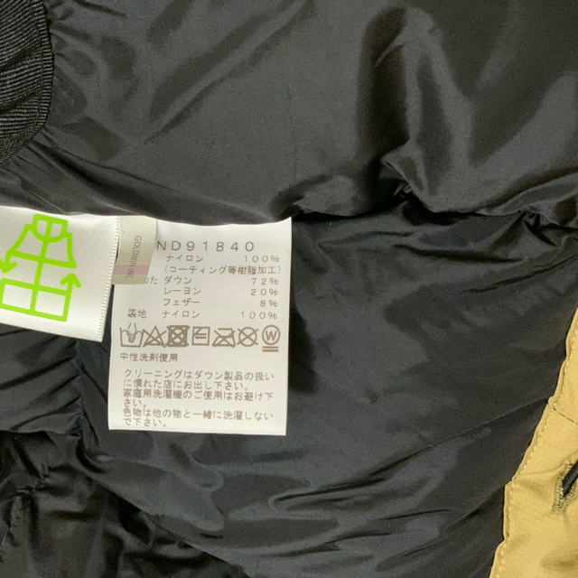 THE NORTH FACE(ザノースフェイス)の値下げノースフェイス　大阪堀江購入　バルトロ メンズのジャケット/アウター(ダウンジャケット)の商品写真