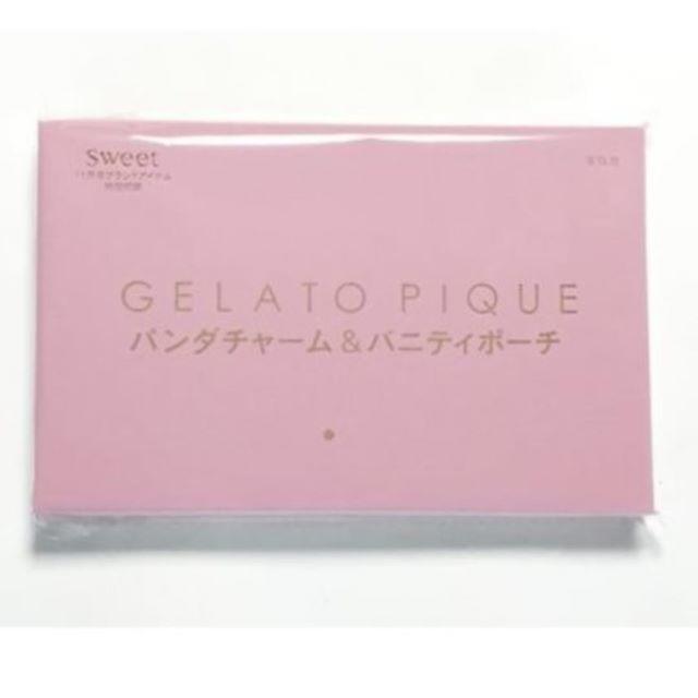 gelato pique(ジェラートピケ)のsweet 11月 付録 ジェラート ピケ パンダ&チェリー柄バニティポーチ エンタメ/ホビーの雑誌(ファッション)の商品写真