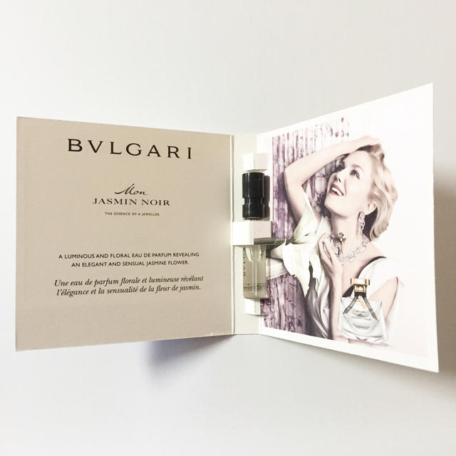 BVLGARI(ブルガリ)のジャスミンノワール＊新品未使用 コスメ/美容の香水(ユニセックス)の商品写真