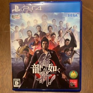 プレイステーション4(PlayStation4)の★中古龍が如く 維新！ PS4★(家庭用ゲームソフト)