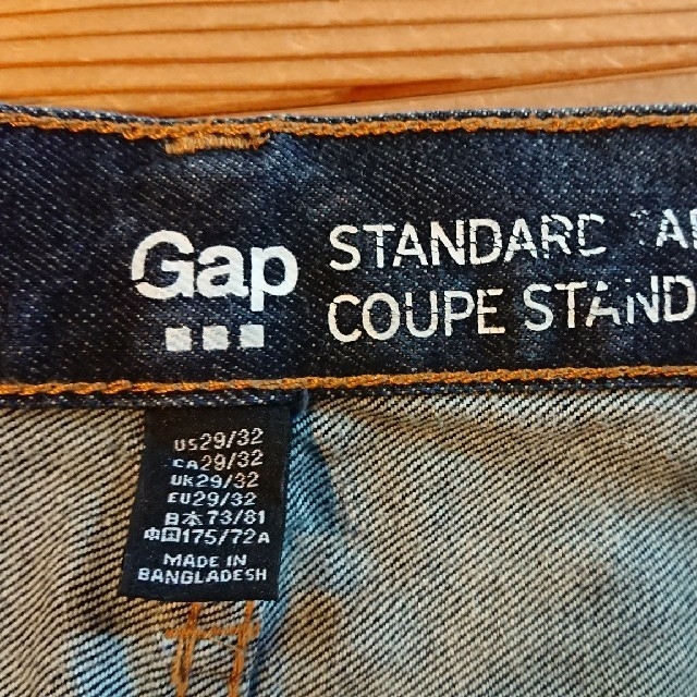 GAP(ギャップ)のGAP メンズのパンツ(デニム/ジーンズ)の商品写真