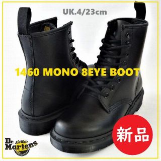 ドクターマーチン(Dr.Martens)の新品 ドクターマーチン 1460 モノ 8ホールブーツ 本革 23cm(ブーツ)