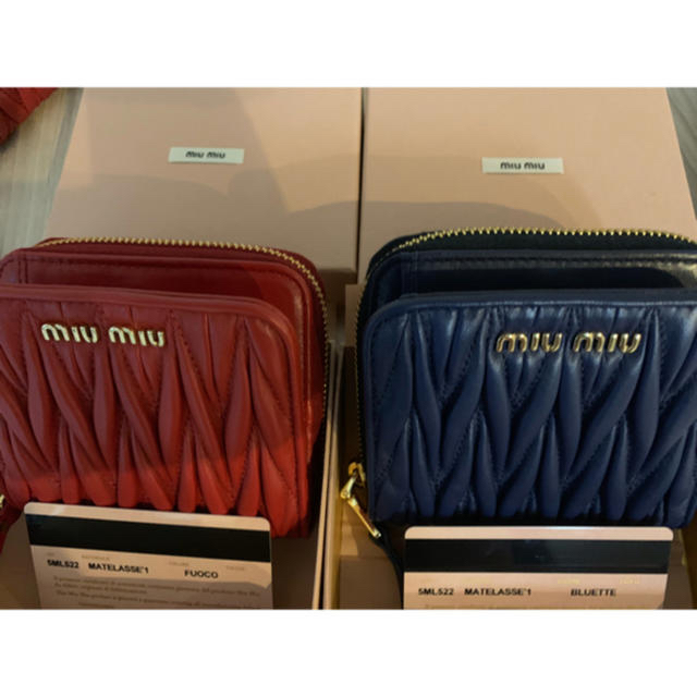 約130gミュウミュウ 財布 4色 新品 即日発送可能 大人気 特価 大セールmiumiu