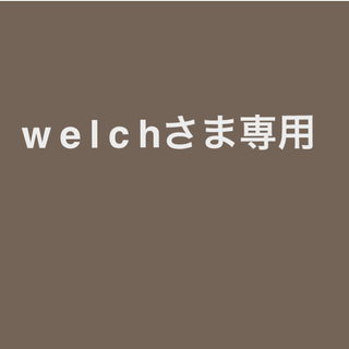 w e l c hさま　エスプリーナクリーム(化粧水/ローション)