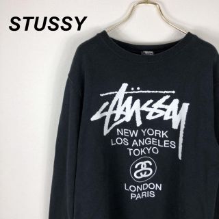 ステューシー(STUSSY)の美品 STUSSY ビッグシルエット ロンt ブラック 黒(スウェット)