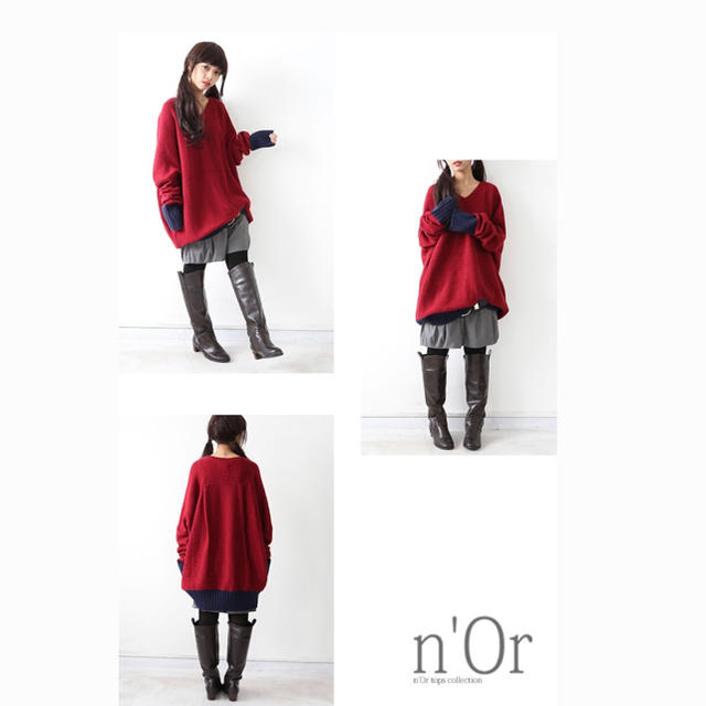 NOIR(ノワール)のオシャレウォーカー☆ n'Or配色Ｖネックニット レディースのトップス(ニット/セーター)の商品写真