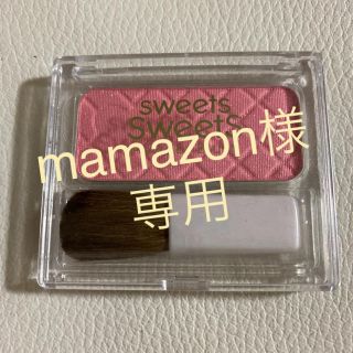 セザンヌケショウヒン(CEZANNE（セザンヌ化粧品）)のチーク&アイブロウ&コンシーラーセット(その他)