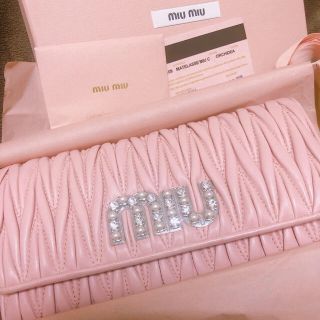 ミュウミュウ(miumiu)のMiu Miu ミュウミュウ　クリスタル マテラッセ　レザー  長財布　ピンク(財布)