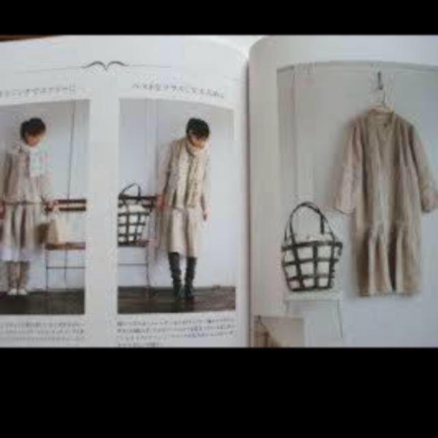 内田彩乃さん着用　fog linen work ピンタックワンピース