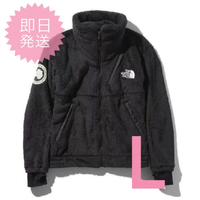 THE NORTH FACE - ノースフェイス アンタークティカ バーサロフト