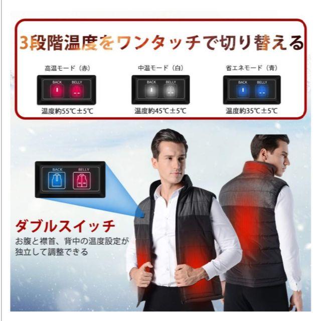 晴様専用ページです。 メンズのトップス(ベスト)の商品写真