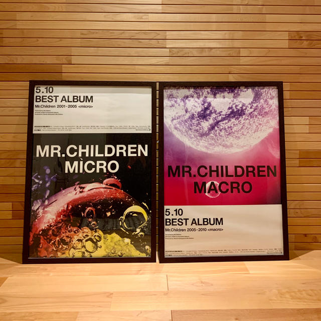 Mr.Children ポスター MICRO MACRO 2枚セット B2サイズ - www.mst.oos