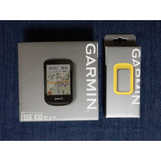 GARMIN(ガーミン) Edge 830 セット＋おまけ