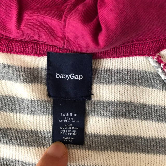 babyGAP(ベビーギャップ)のbaby Gap フード付きカーディガン キッズ/ベビー/マタニティのベビー服(~85cm)(ニット/セーター)の商品写真