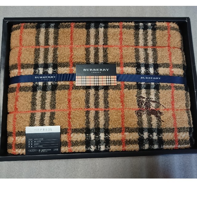 BURBERRY(バーバリー)のバーバリー バスタオル マーク刺繍 未使用品 インテリア/住まい/日用品の日用品/生活雑貨/旅行(タオル/バス用品)の商品写真