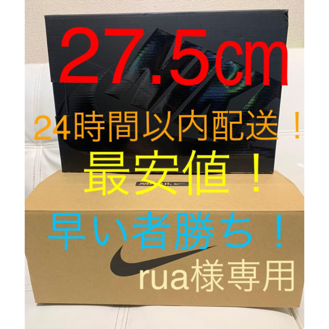 エアフォース1 NIKE