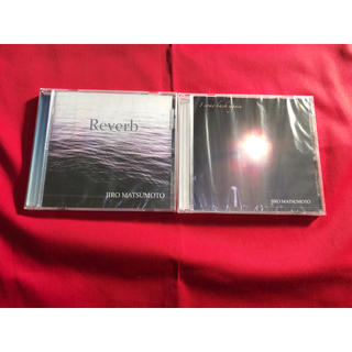 松元治郎「Reverb」と「I come back again」のCD2枚セット