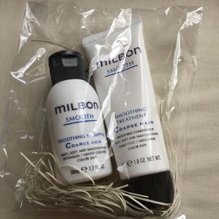 ミルボン(ミルボン)の♡ミルボンのシャンプー&トリートメント2個セット♡(ヘアケア)