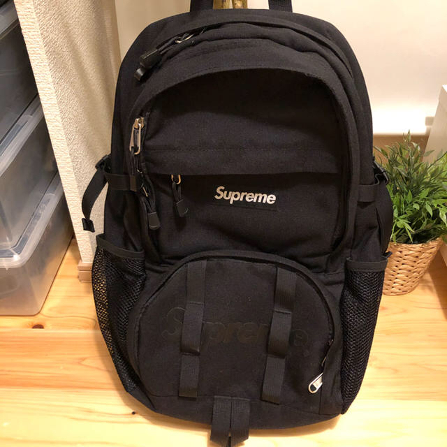 Supreme Backpack