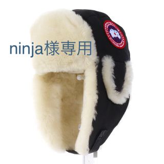 カナダグース(CANADA GOOSE)の【男女兼用】CANADA GOOSE カナダグース　パイロットハット(その他)