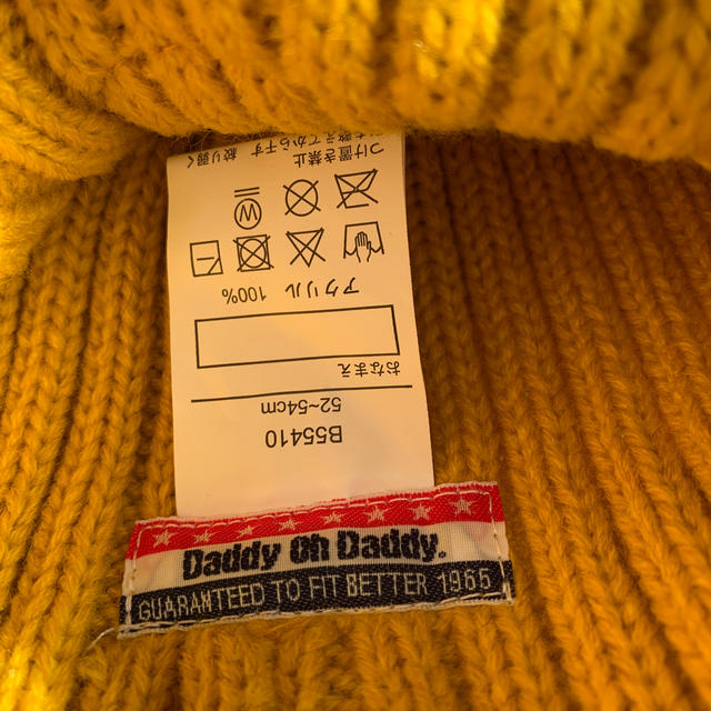 daddy oh daddy(ダディオーダディー)のニット帽 キッズ/ベビー/マタニティのこども用ファッション小物(その他)の商品写真