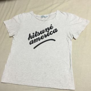 メゾンキツネ(MAISON KITSUNE')のmmm様 12日までお取り置き(Tシャツ(半袖/袖なし))