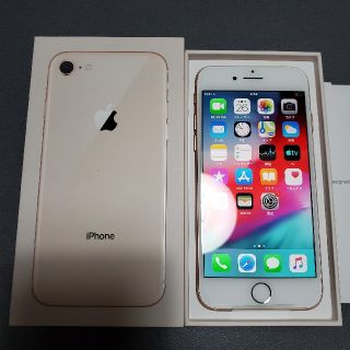 アイフォーン(iPhone)の未使用 iPhone8 64GB ゴールド SIMフリー(スマートフォン本体)