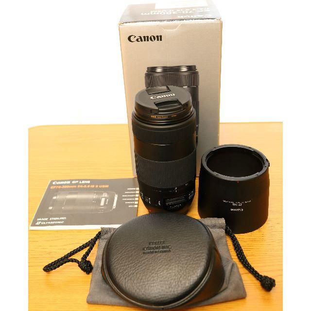 【新型】Canon EF70-300mm F4-5.6 IS II USMスマホ/家電/カメラ