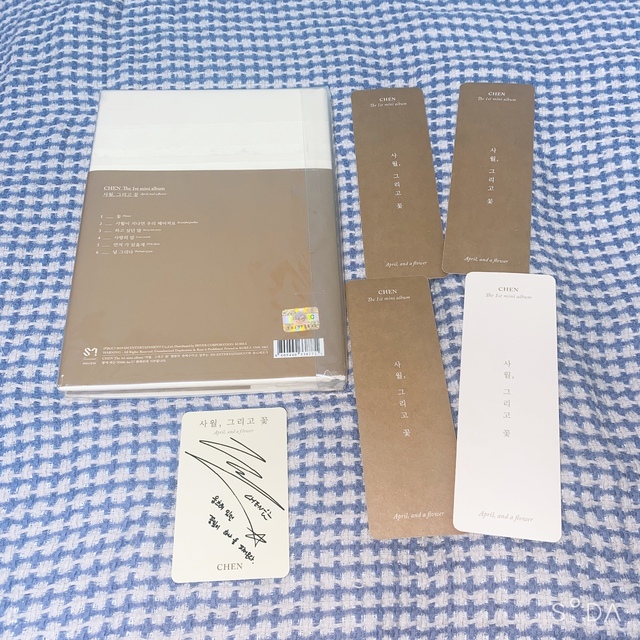 EXO(エクソ)のEXO チェン ジョンデ ／ April and a Flower ソロアルバム エンタメ/ホビーのCD(K-POP/アジア)の商品写真