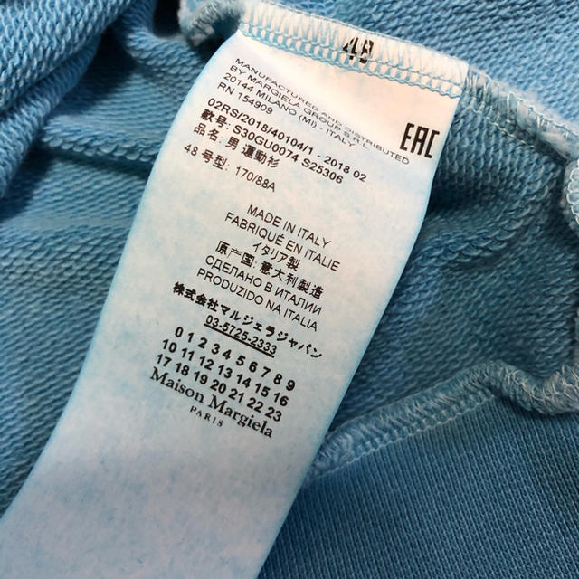新品 Maison Margiela 18aw 48 スウェット モナリザ 新品 Maison Margiela 18aw 48 スウェット モナリザ