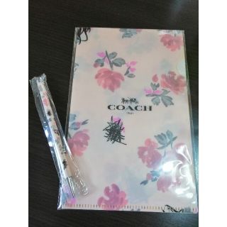 コーチ(COACH)の【H love U様専用】COACH クリアファイル ボールペンセット A5(ノート/メモ帳/ふせん)