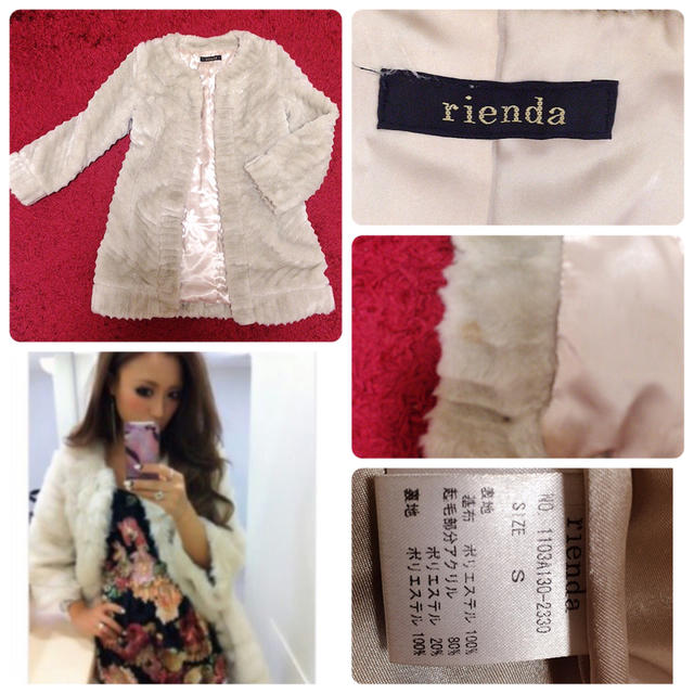 rienda(リエンダ)の美品♡リエンダ♡フェイク♡ファーコート レディースのジャケット/アウター(毛皮/ファーコート)の商品写真